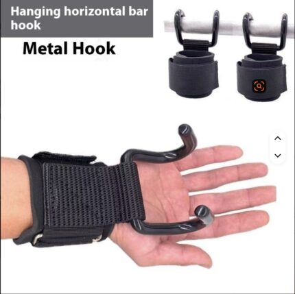 Steel Fitness Equipment Accessories Weightlifting Palm Guard Pull-Up Wrist Hook Guide Assist Horizontal Bar for Sports Strength